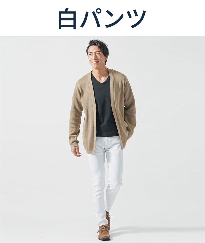 ムラスエードデザインチャッカブーツ