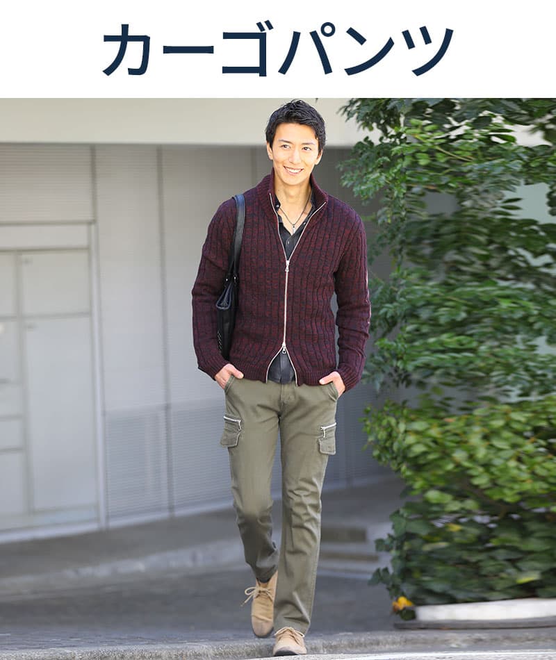 ムラスエードデザインチャッカブーツ