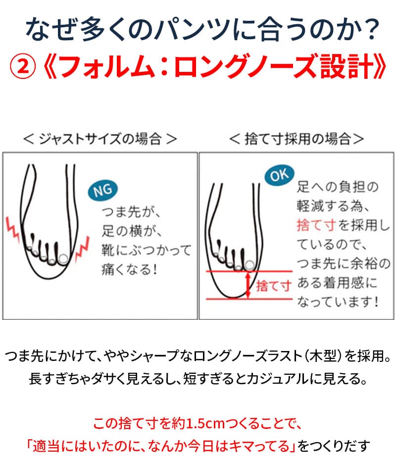 ムラスエードデザインチャッカブーツ
