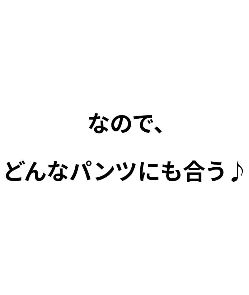 ムラスエードデザインチャッカブーツ
