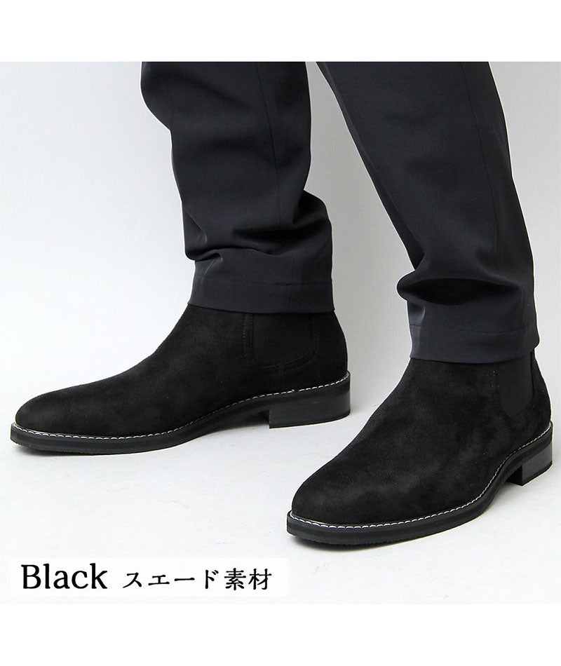 黒のスエードのチェルシーブーツ サイズ41 - ブーツ