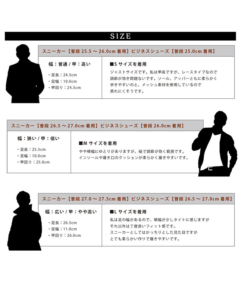 スニーカー メンズ 40代 50代 30代 人気 おしゃれ 大人 おすすめ