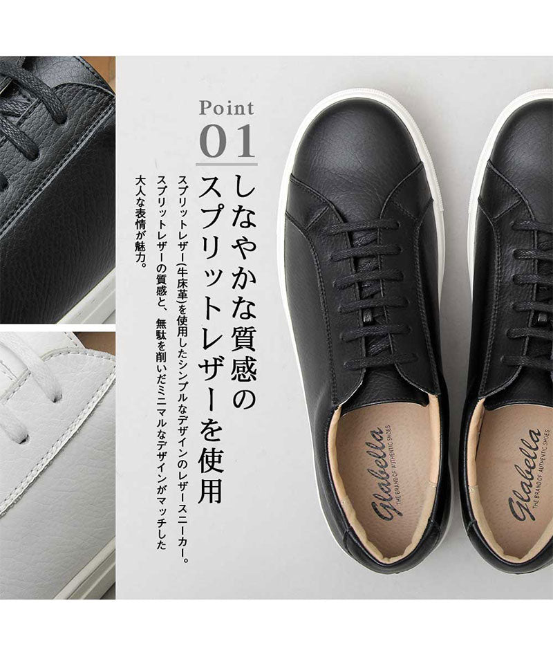 スニーカー メンズ 本革 40代 50代 30代 人気 おしゃれ 大人 おすすめ