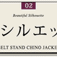 ベルト付きスタンドチノジャケット　日本製