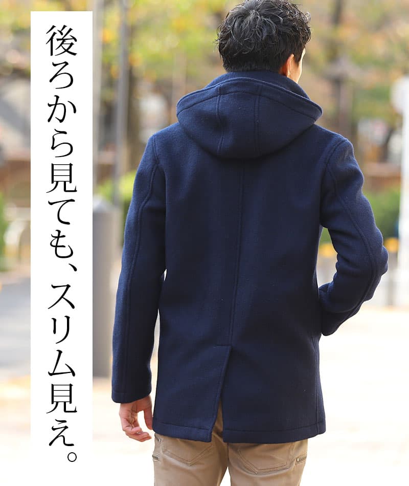 ウールモッサフード脱着ショールカラーコート