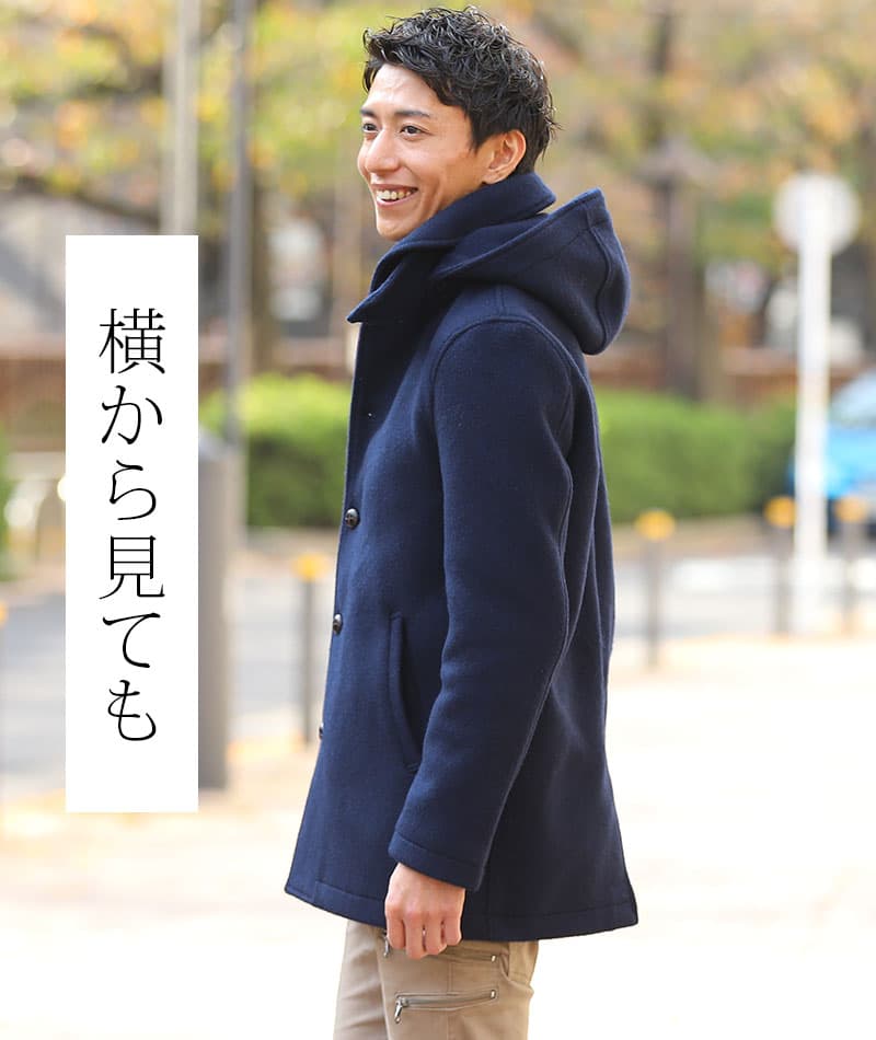 ウールモッサフード脱着ショールカラーコート