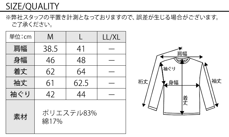 モールヤーン素材ダブルジップパーカー