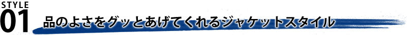 切り替えデザインクラッチバッグ