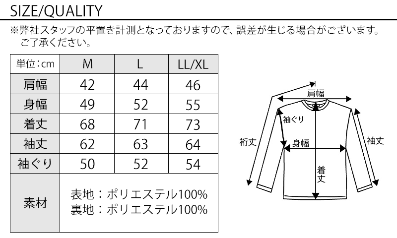 日本製 プレミアムヘリンボーンテーラードジャケット Designed by Bizfront in TOKYO