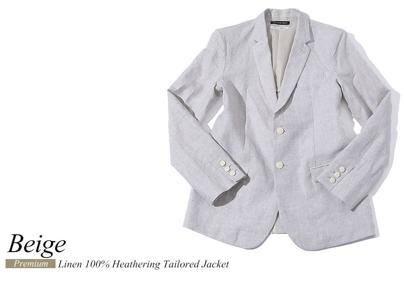 ベージュ麻テーラードジャケット