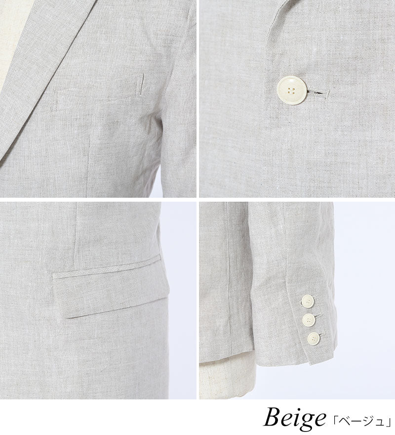 日本製 プレミアム麻100％杢調テーラードジャケット Designed by Bizfront in TOKYO