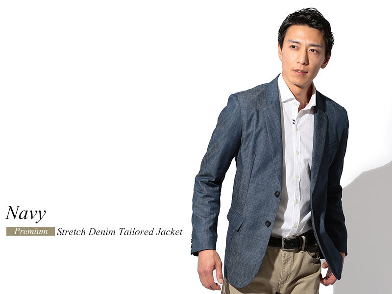 オフィスカジュアルにおすすめのジャケット