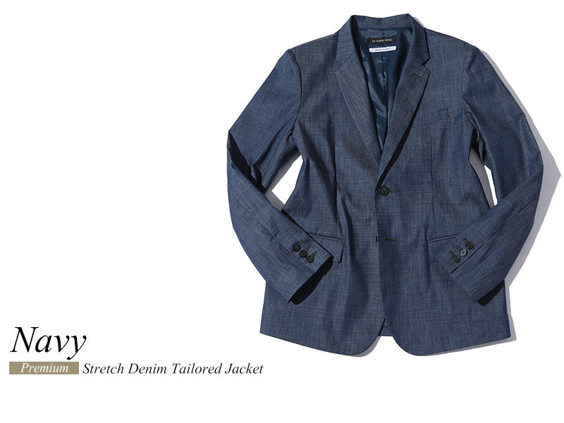 デニムテーラードジャケット