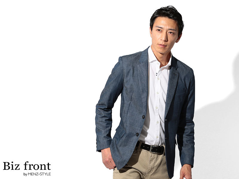 清潔感のある50代男性は人気が高い