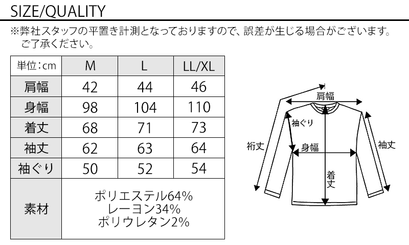 日本製 プレミアムストレッチウィンドウペンチェックテーラードジャケット Designed by Bizfront in TOKYO