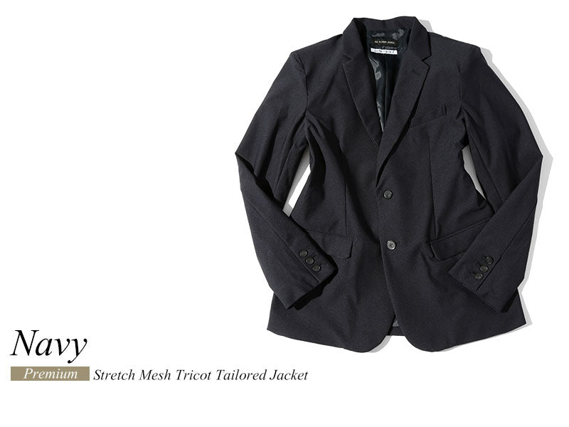 メッシュテーラードジャケット