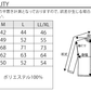 日本製 プレミアムグレーバーズアイウォッシャブルドライタッチイージケアテーラードジャケット Designed by Bizfront in TOKYO
