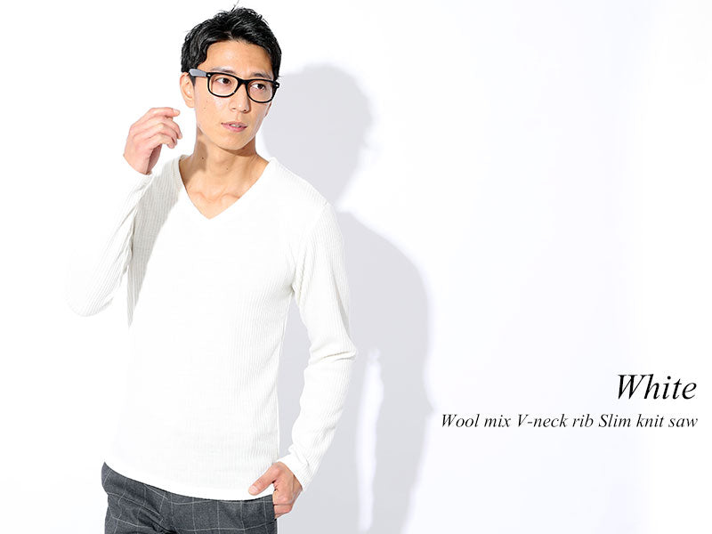 日本製 ウール混深Vネックリブ編みスリムニットソー Designed by Bizfront in TOKYO