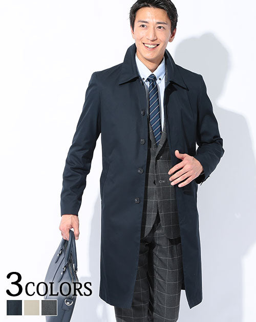 日本製 プレミアムロングステンカラーコート Designed by Bizfront in TOKYO