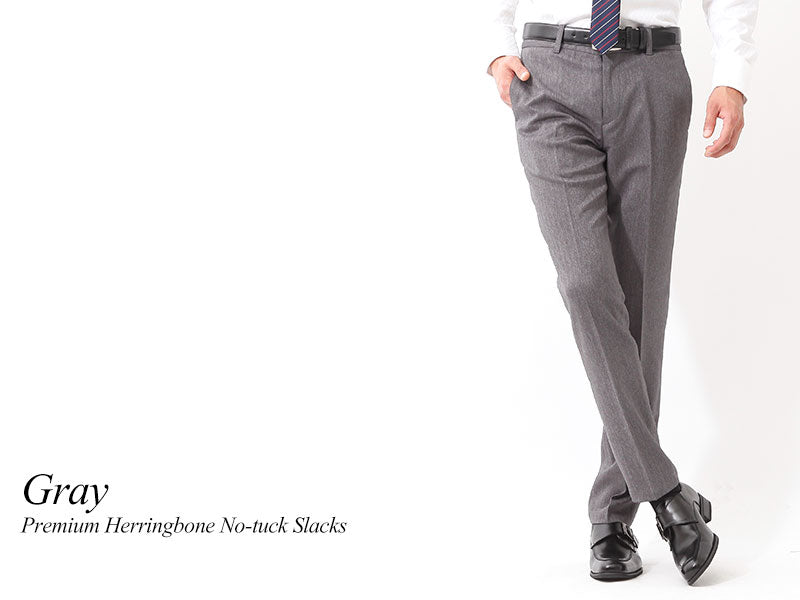 ヘリンボーン柄スラックス