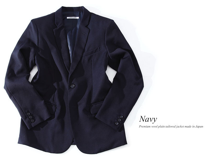 ウールネイビーテーラードジャケット