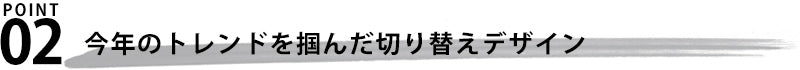 美シルエット中綿入り切り替えニットジャケット