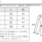 美シルエット中綿入り切り替えニットジャケット