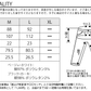 太ステッチバックジップストレッチパンツ