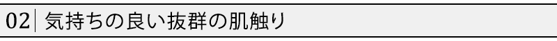 英字ハットデザインプリント半袖カットソー