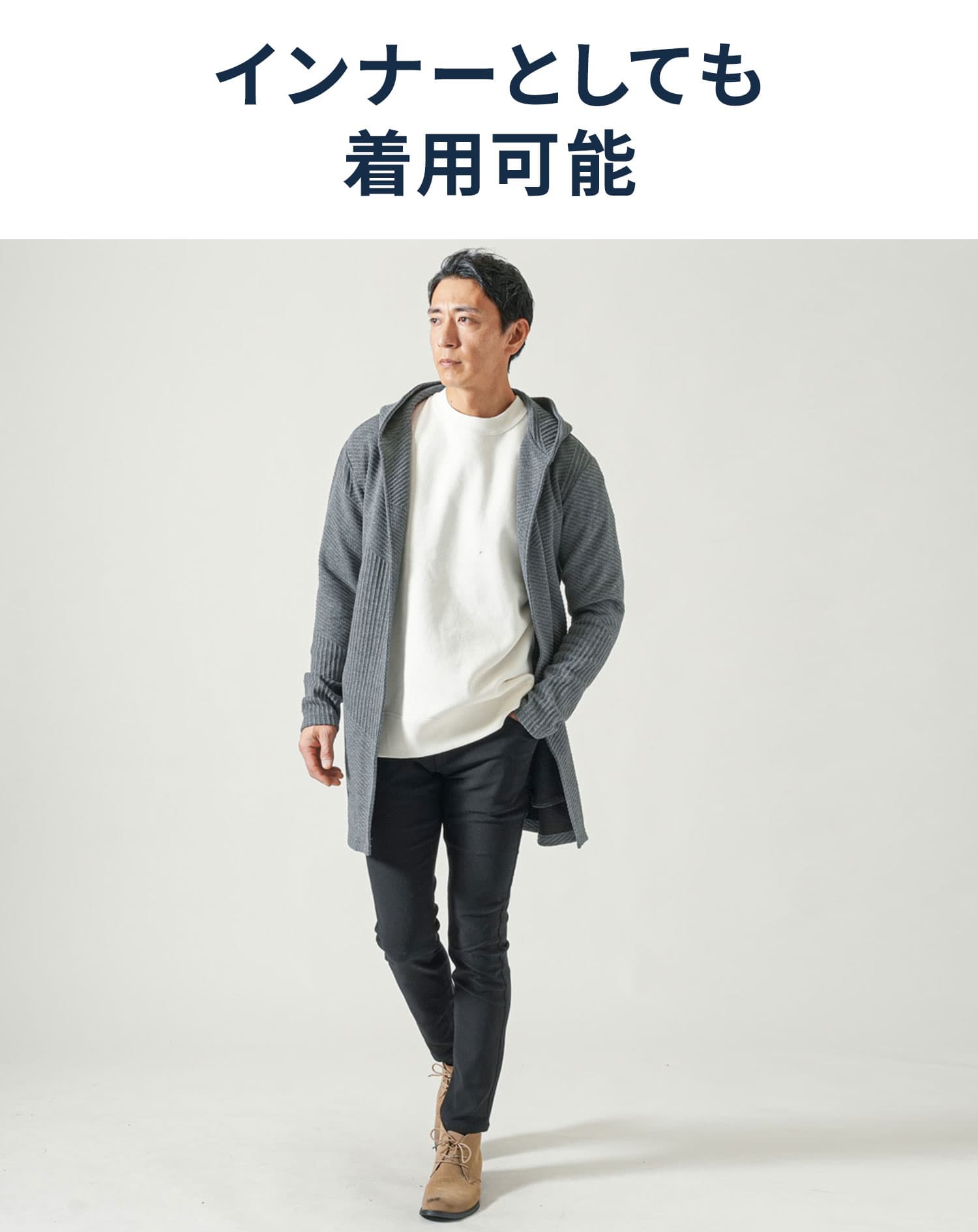 裏微起毛USAコットンゆったりトレーナー