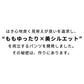 きれいめに穿ける細すぎないサイドジップストレッチスキニーチノカーゴクロップドパンツ