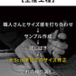 きれいめに穿ける細すぎないサイドジップストレッチスキニーチノカーゴクロップドパンツ