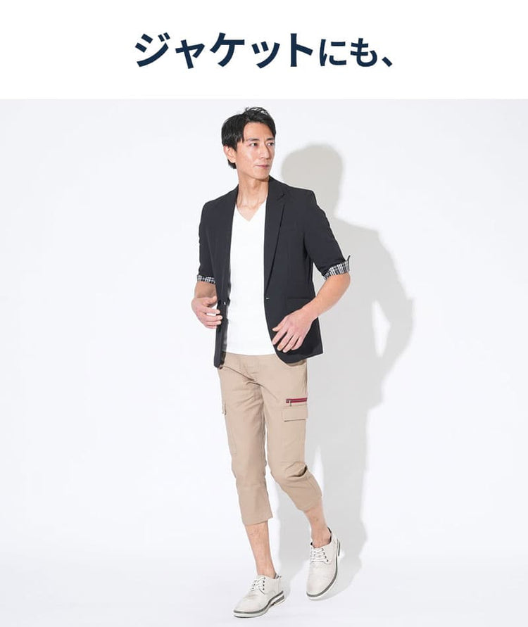 サイドジップストレッチスキニーチノカーゴクロップドパンツ