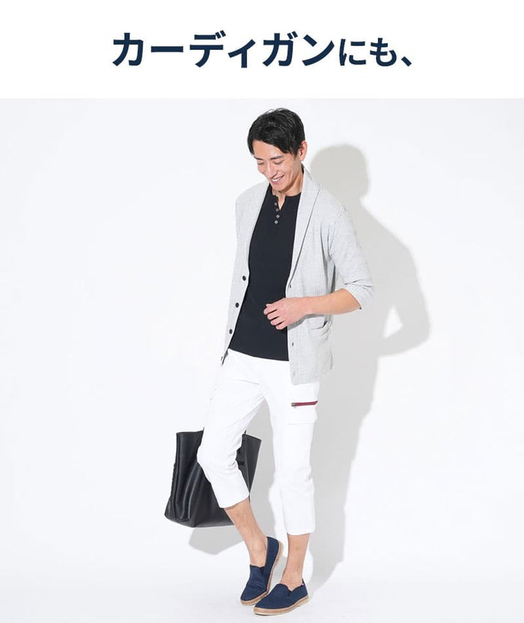 サイドジップストレッチスキニーチノカーゴクロップドパンツ