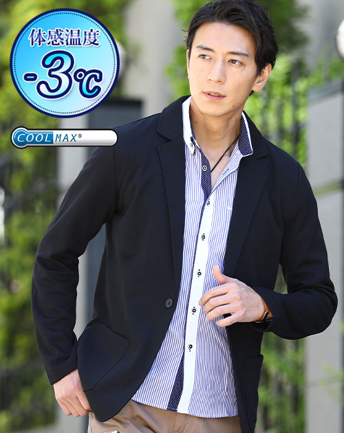 クールマックス素材長袖テーラードジャケット