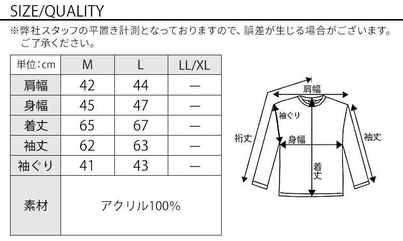 メンズ冬服全身3点コーデセット　ネイビー中綿ダウンジャケット×白長袖ニットTシャツ×ベージュブーツカットカーゴパンツ