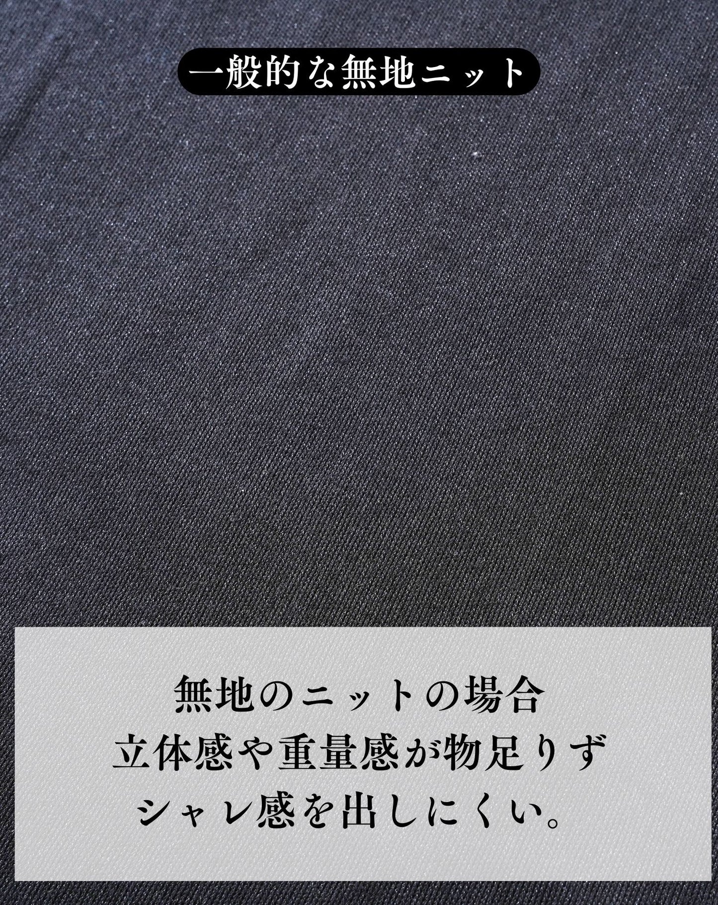 ジャガード編み長袖コットン100クルーネックニット