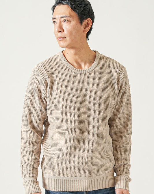 綿100%ラーベン編み長袖クルーネックニット