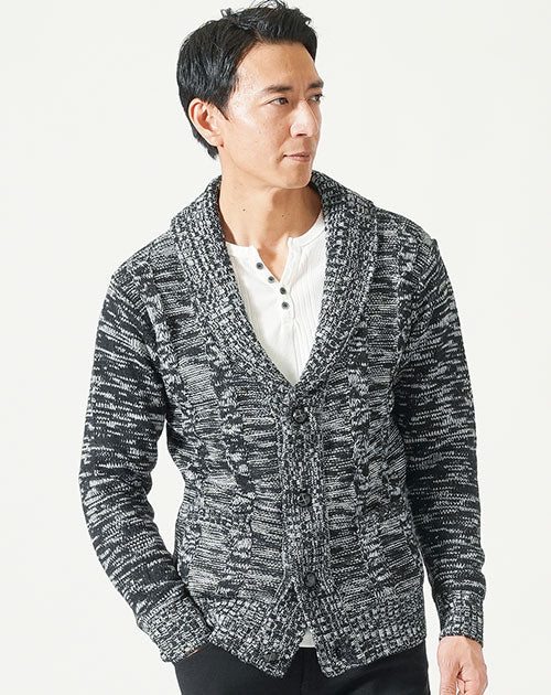 ショールカラー杢デザインニットカーディガン