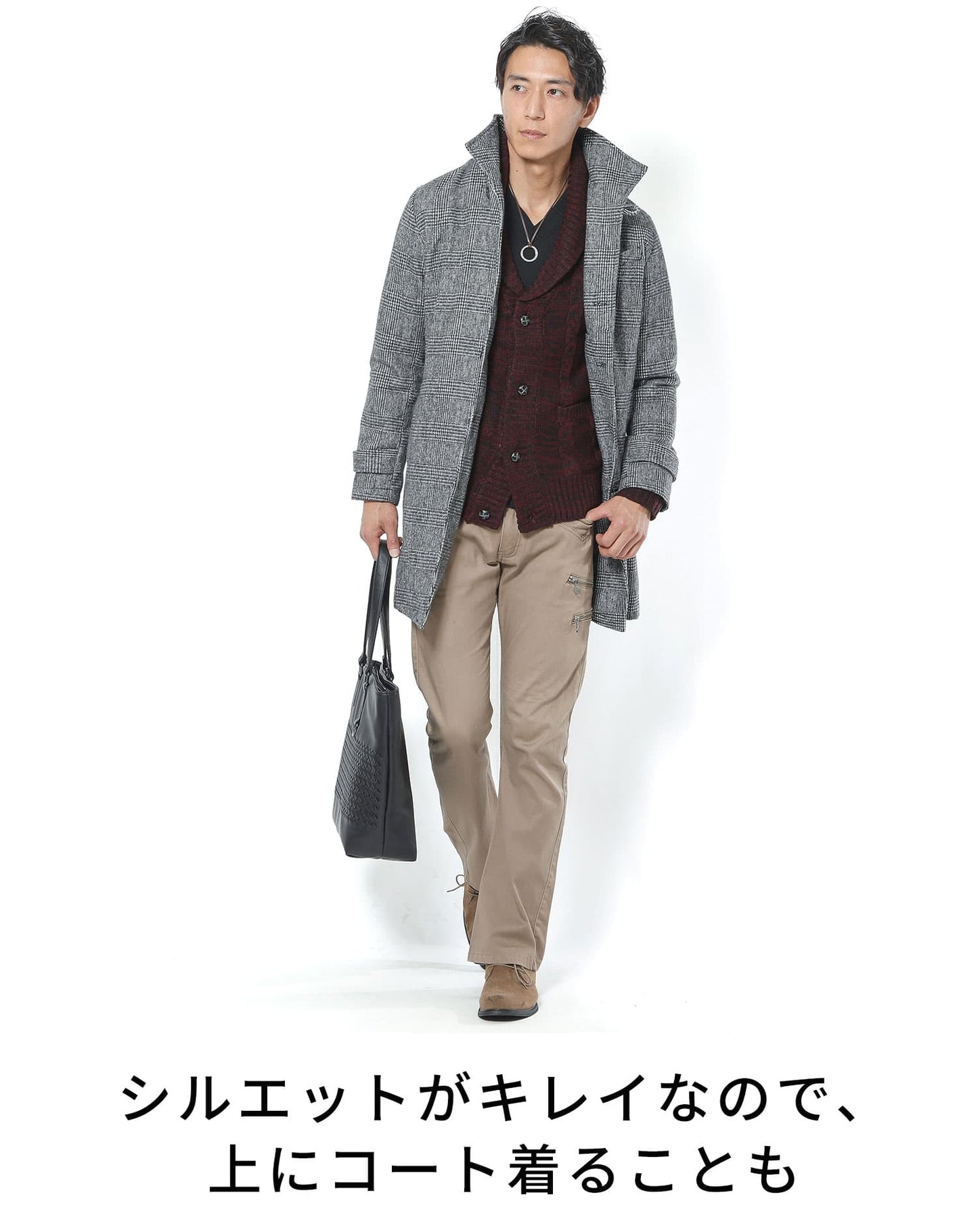 ショールカラー杢デザインニットカーディガン