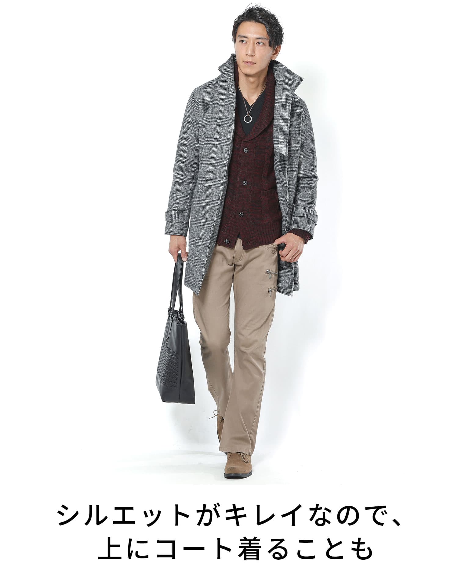 ショールカラー杢デザインニットカーディガン