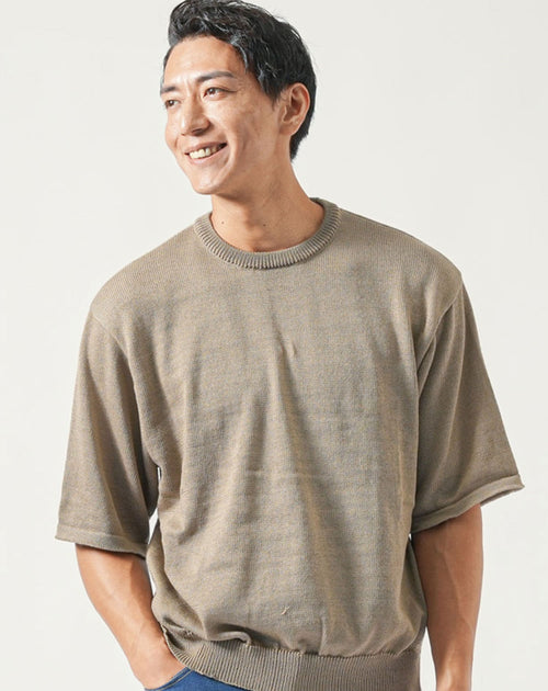 落ち着いた配色で大人っぽさを演出した着こなし
