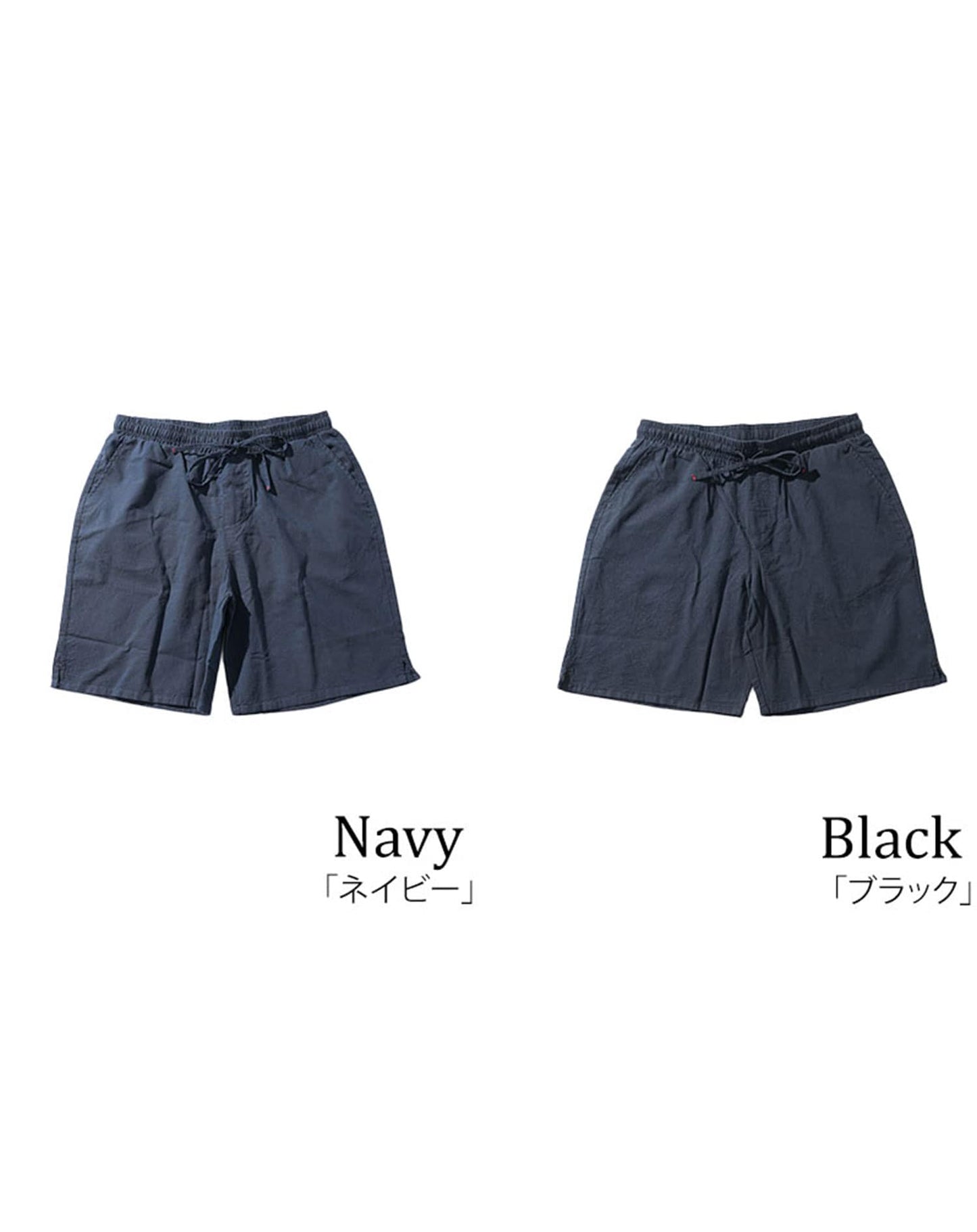 綿麻素材ストレッチイージハーフパンツ