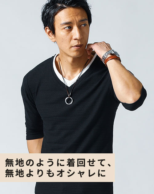 ジャガード織りフェイクレイヤード7分袖・半袖VネックTシャツ