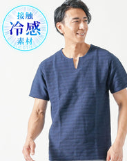 接触冷感タックジャガード半袖キーネックTシャツ