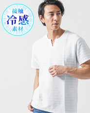 接触冷感タックジャガード半袖キーネックTシャツ
