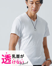 レイヤード半袖VネックTシャツ