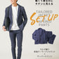 セットアップ カルゼ織り長袖テーラードジャケット×テーパードパンツ　2枚セット