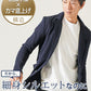 カルゼ織り美シルエット長袖テーラードジャケット