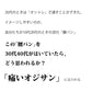 動きやすいストレッチ素材スキニーカラーチノパンツ ２枚セット チノパン メンズ おしゃれ かっこいい コーデ ブランド おすすめ スリム 細身 人気 アメカジ おじさん 40代 50代 ちょいワル イケオジ ちょい悪オヤジ ズボン ボトムス カジュアル ストレッチ テーパード